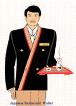 Japanese waiter uniform